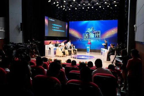 問政新風起，局長話儋州——大型電視問政欄目首期開錄紀實