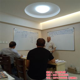 王文修 以文化藝術交流策劃為理念的寶雞八字起名藝術