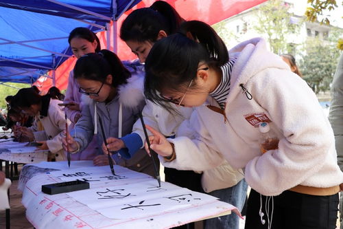筆墨傳薪火，漢字筑匠心——黃山學院建筑工程學院成功舉辦漢字書寫宣傳活動