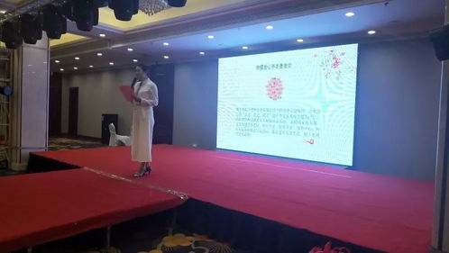 古韻瀚墨，端午情深——傳統文化品鑒交流聯誼會策劃方案