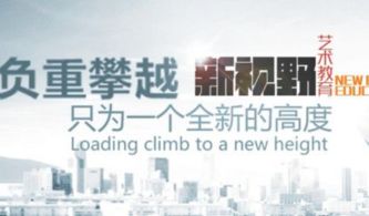 甘肅胎教加盟連鎖指南 探尋優質母嬰胎教品牌之路