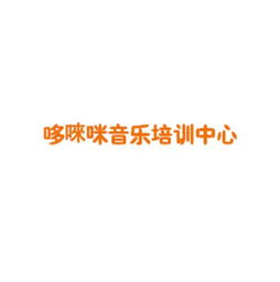 成都少兒藝術教育加盟品牌推薦與文化行業發展前景分析