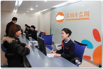 樂吉翔票務體驗解析 靠譜票代如何幫您“慧眼”比價買國際機票